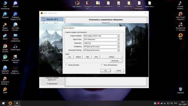 Новый рисунок (4).jpg