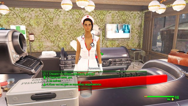 Без имени.jpg