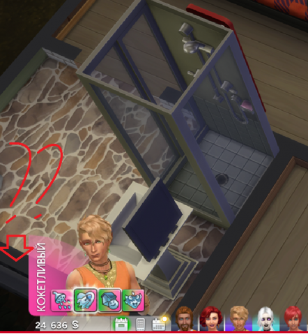 Без имени.png