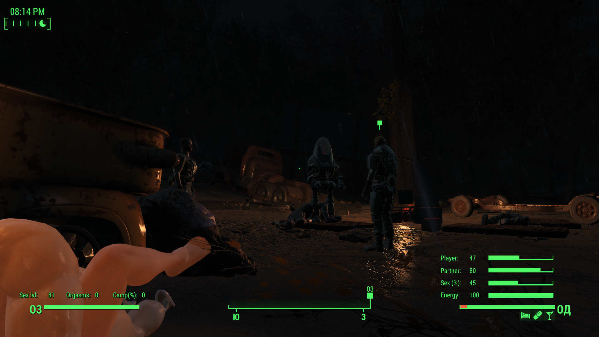 Снова в путь. Введение