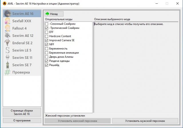 Новый точечный рисунок.jpg