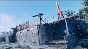 Кр.Ракета в опасном месте.