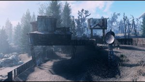 Вольное поселение.